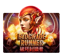 Blockade Runner - NOLIMITSLOT777