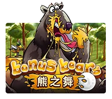 Bonus Bear - NOLIMITSLOT777