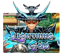 Lightning God - NOLIMITSLOT777