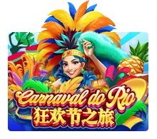 Carnaval Do Rio - NOLIMITSLOT777