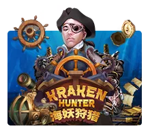 Kraken Hunter - NOLIMITSLOT777