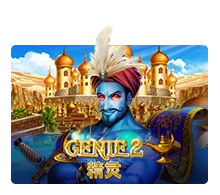 Genie 2 - NOLIMITSLOT777