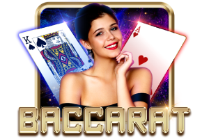 Baccarat Insurance - NOLIMITSLOT777