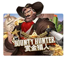 Bounty Hunter - NOLIMITSLOT777