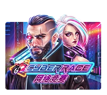 Cyber Race - NOLIMITSLOT777