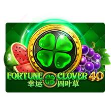 Fortune Clover 40 - NOLIMITSLOT777