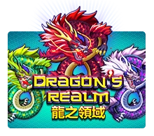 Dragons Realm - NOLIMITSLOT777