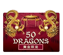 Fifty Dragons - NOLIMITSLOT777