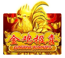 Golden Rooster - NOLIMITSLOT777