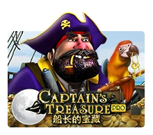 Captains Treasure Pro - NOLIMITSLOT777