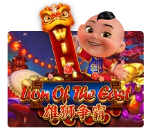 Lion Of The East - NOLIMITSLOT777
