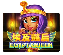 Egypt Queen - NOLIMITSLOT777