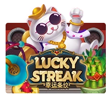 Lucky Streak - NOLIMITSLOT777